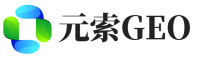 平昌县元索GEO